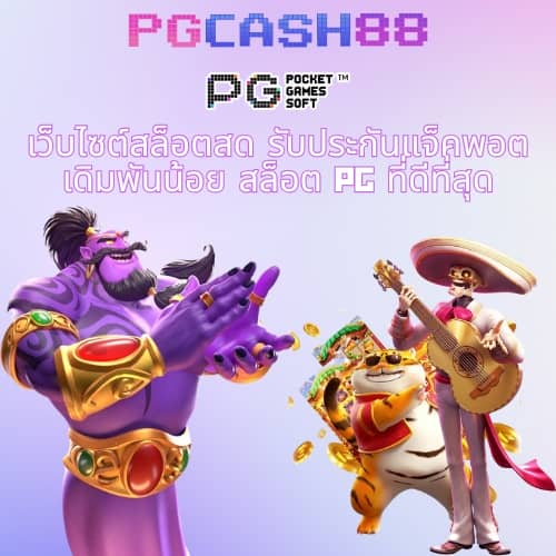 สล็อตmax