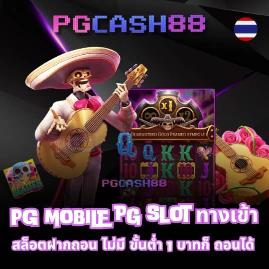สล็อตmax