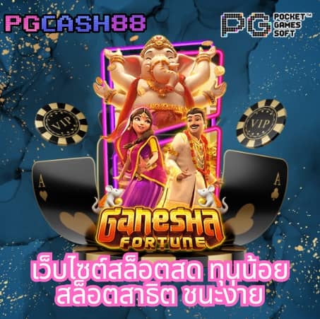 สล็อตmax